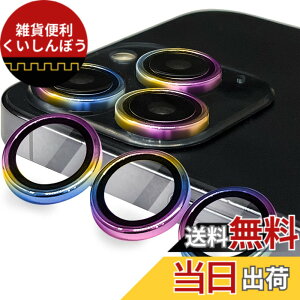 �y���������z�y6���Z�b�g�zELYBYYLE for iPhone�J�����t�B���� �F�F���C���{�[�A�T�C�Y�F12/12Pro/12Mini