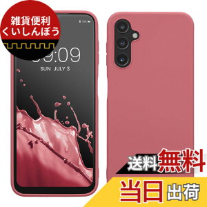 �y���������zkwmobile �X�}�z�P�[�X Samsung Galaxy A12�Ή� �P�[�X - �ϏՌ� ����~�� �\�t�g TPU �V���R�� - �l�I���T���S �F�F�_�[�N���[�Y�A�T�C�Y�FGalaxy A14 5G