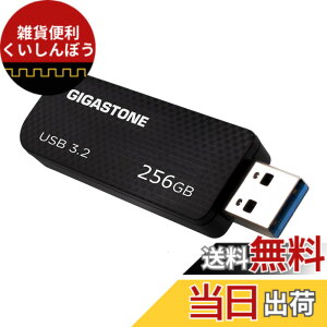 �y���������zUSB Flash drive Z30 Z50 16-256GB 1,2,5,10PK Group UG3 �F�F�u���b�N�A�T�C�Y�F256GB*1�Z�b�g