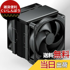 �y���������zupHere CPU�N�[���[ 120mm �F�F���A�T�C�Y�FM