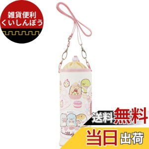 �y���������z�X�P�[�^�[ �ۗ� �����J�o�[ �����P�[�X PVPF7 �F�F���݂��R���炵�A�T�C�Y�F1�� (x 1)