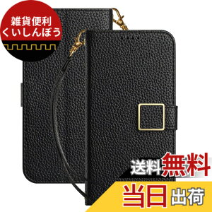�y���������zDeeaar iPhone se �P�[�X �蒠�^ �l�C �X�}�z�P�[�X iPhone7 iPhone8 ���z�^ �J�o�[ �J�[�h�|�P�b�g�t�� �y�� ���^ �S�ʕی� ���蕨 iPhone ��2���� ��3���� �J�[�h���[ �X�^���h�@�\ ���u��
