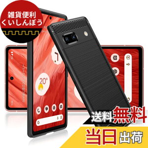 �y���������z�P�[�X �J�o�[ �N���A TPU�����ی� �\�t�g �V���R���P�[�X ���^ �����h�~ �Ռ��z�� �ϏՌ� �_�炩����G�� �N���A �F�FGoogle Pixel 7a �u���b�N