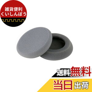 �y���������zYAXI for PORTAPRO �F�F1�F(�O���[)