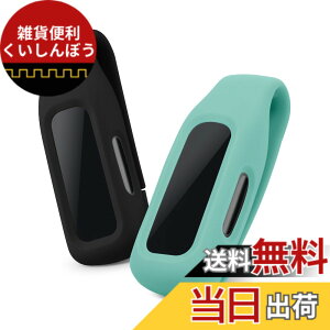 �y���������zkwmobile Fitbit Inspire 3 / Inspire 2 / Ace 3�Ή� 2x �N���b�v�z���_�[ - �V���R�� �t�B�b�g�l�X�g���b�J�[ �N���b�v �F�F���F / �~���g