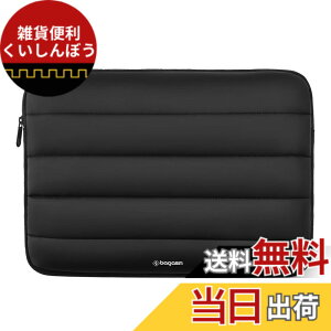 �y���������zbagasin �ϏՌ� �p�\�R���P�[�X�ӂ�ӂ� 15.6 14 13.3�C���` HP Dell Lenovo Asus Notebooks �m�[�gPC�P�[�X�C���i�[�o�b�O ���b�v�g�b�v�X���[�u �F�F�u���b�N�A�T�C�Y�F15-16