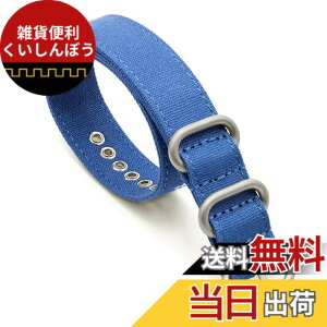 �y���������zHEYOZURY ���v�o���h �J���o�X NATO�x���g 18mm 20mm 22mm 24mm 26mm �L�����o�X���������� �h���ŉ��K�ȑ��� �r���v�x���g �i�C�����x���g ���v�o���h �����x���g �H��t�� �Z�C�R�[ ����
