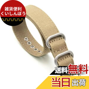 �y���������zHEYOZURY ���v�o���h �J���o�X NATO�x���g 18mm 20mm 22mm 24mm 26mm �L�����o�X���������� �h���ŉ��K�ȑ��� �r���v�x���g �i�C�����x���g ���v�o���h �����x���g �H��t�� �Z�C�R�[ ����