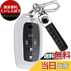 �y���������z�A���t�@�[�h ���F���t�@�C�A 40/30�n �n���A�[80�n �v���E�X60�n�N���E�� �N���X�I�[�o�[ �n�C���b�N�X GUN125 �����h�N���[�U�[ 200�n RAV4 PHV �g���^ �p �L�[�P�[�X �L�[�z���_�[ 