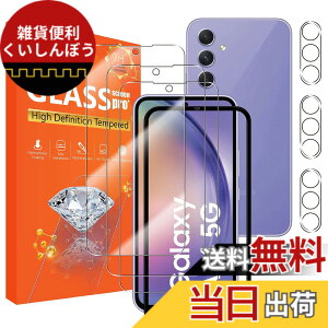 �y���������zseninhi [3+3���p�b�N] Galaxy a54 5G�p�X�N���[���v���e�N�^�[ 3�p�b�N + �J���������Y�v���e�N�^�[ 3�p�b�N �����K���X�X�N���[���v���e�N�^�[ GalaxyA54 (6.4�C���`) [���t���ȒP�t��
