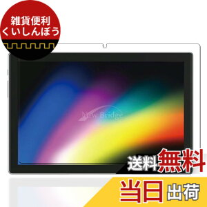 �y���������z�P�[�X �t�B����tmmo �T�C�Y�FLZ38-�y1���zNew Bridge NBTB101