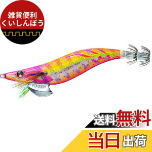 �y���������zYO-ZURI ( ���[�d�� ) �G�M �C�J�ނ� ���A�[ �A�I���[Q �y �G�M���O �ދ� �ނ蓹�� �ނ�� �a�� ���� �d�|�� �A�I���C�J �z �F�F32 KVMO:�܂��߃I�����W�A�T�C�Y�F2.5��