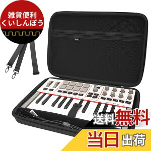 �y���������zMusiin �n�[�h�V�F���P�[�X Arturia MiniLab 3/MiniLab MkII 25 �X�����L�[�{�[�h�R���g���[���[��Arturia Midi �R���g���[���[�V���Z�T�C�U�[�ɑΉ� �F�F�u���b�N///�z���C�g�A�T�C�Y�FBlack