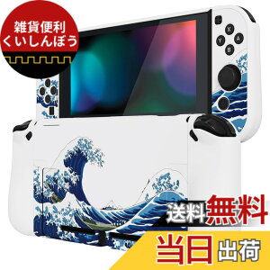 �y���������zPlayVital Nintendo Switch�ɑΉ��p�A�b�v�O���[�h���ꂽ�O���b�V�[�P�[�X�O���b�v�J�o�[�A�h�b�N�ɑΉ��ł��āANintendo Switch�ɑΉ��p�l�ԍH�w�Ɋ�Â����ی�P�[�X�A�W���C�R���ɑ�