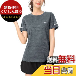 �y���������z[TACVASEN] T�V���c ���f�B�[�X ���� �z�� ���� �X�|�[�c ���n �g���i�[ ���[�j���O �g���j���O �g�b�v�X �e�j�X �W�� �E�F�A �����h�~ �^���� ������� �� �F�F�_�[�N�O���[�A�T�C