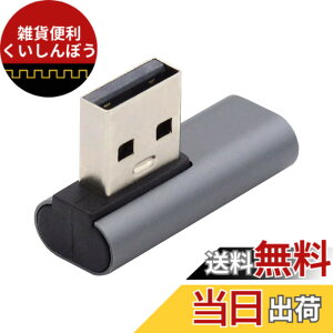 �y���������zNFHK 5��/���b�g USB5.0 80Gbps ���X-���X�����A�_�v�^ 240W 16K 8K 5K USB4.0 Thunderbolt3/4/5�Ή�