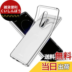 �y���������z�t�B���� �F�F�����A�T�C�Y�FXperia 1-H2