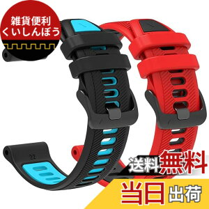 �y���������z�mRuen Tech�n�K�pGarmin Venu 4 45mm/Venu 3/Venu 2/Forerunner 970/570(47mm)/265/255/vivoactive4�x���g 22MM�o���h Garmin Venu 3�ʋC���x���g �_��ȃV���R���� ���߉\ �ȒP��t �y�� 2�F�f�U�C�� Forerunne