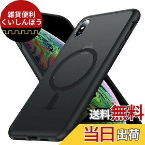 �y���������zFNDMIL Google Pixel Series �p �J�o�[ Mag-Safe�Ή� ���^ �F�F�u���b�N[Magsafe �Ή�]�A�T�C�Y�FiPhone XS Max