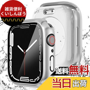�y���������zAMAPC for Apple Watch �P�[�X 45mm 44mm 41mm 40mm �Ή� �ƌ݊��������� ���b�� Ultra/Ultra2/Ultra3 �F�F�V���o�[�A�T�C�Y�F45mm 360�x�S�ʖh��