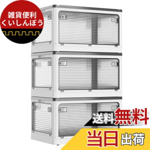 �y���������zAZMKOO ���[�{�b�N�X �܂��� �W�t�� �S����������o���� �L���X�^�[�t�� �܂��� �R���e�i �{�b�N�X �ߑ��P�[�X �������� ���[�P�[�X �������� ���� �m�� �z�c �{ ���� ���[
