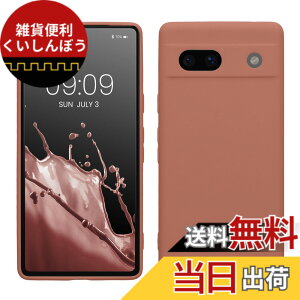 �y���������zkwmobile �X�}�z�P�[�X Google Pixel 7a�Ή� �P�[�X - �X�}�[�g�t�H�� �o�b�N�J�o�[ TPU �ϏՌ� �N�[�� �~���g �F�F�E�B���^�[ ���[�Y