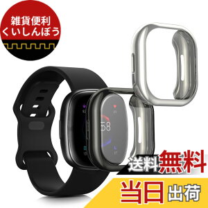 �y���������zkwmobile 2x �P�[�X Fitbit Versa 4 / Sense 2�Ή� �J�o�[ - �t���J�o�[ �V���R�� �ϏՌ� �S�̕ی� ���� �F�F���F / �V���o�[