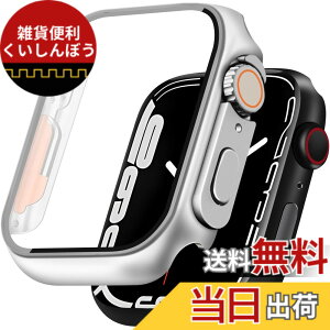 �y���������zAMAPC for Apple Watch �P�[�X 45mm 44mm 41mm 40mm �Ή� �ƌ݊��������� ���b�� Ultra/Ultra2/Ultra3 �F�F�V���o�[�A�T�C�Y�F40mm