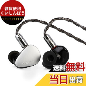 �y���������zKiwi Ears Earphone �F�F�z���C�g�A�T�C�Y�FQuintet