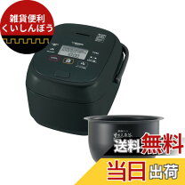 楽天市場】nw-pv10の通販