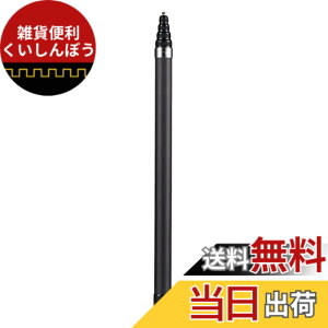�y���������z���B��_ Insta360�ɑΉ� �����Ȃ����B��_ �������߉\ Insta360 X3/ONE X2/Insta360 ONE X/ONE/EVO/ONE R�J���� �ɑΉ� �F�F�u���b�N�A�T�C�Y�F3m��