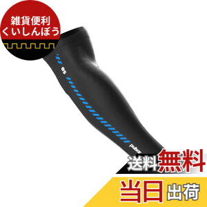 �y���������z[Pulsar Gaming Gears] eS �A�[���X���[�u �������K�i �F�F�u���b�N�A�T�C�Y�FM