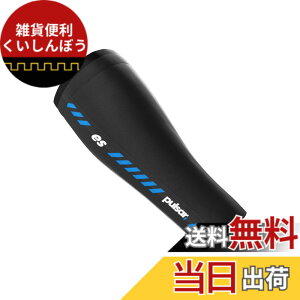�y���������z[Pulsar Gaming Gears] eS �A�[���X���[�u �������K�i �F�F�u���b�N�A�T�C�Y�FM