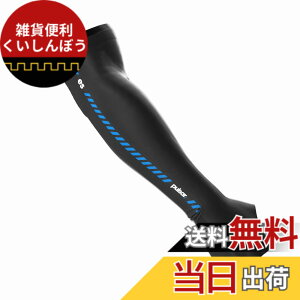 �y���������z[Pulsar Gaming Gears] eS �A�[���X���[�u �������K�i �F�F�u���b�N�A�T�C�Y�FM