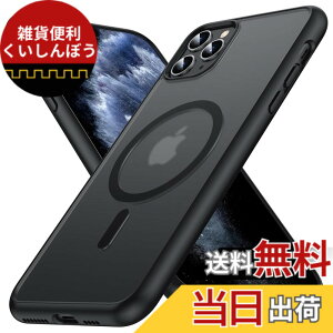 �y���������zFNDMIL Google Pixel Series �p �J�o�[ Mag-Safe�Ή� ���^ �F�F�u���b�N[Magsafe �Ή�]�A�T�C�Y�FiPhone 11 Pro Max