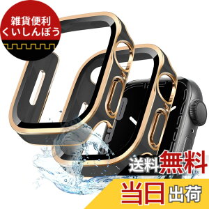 �y���������zTEMEDO �Ή� �A�b�v���E�H�b�` �J�o�[ 44mm Apple Watch SE3/SE2/SE/6/5/4 �P�[�X �h�� 3D���p�G�b�W�f�U ���b�L���H �K���X�t�B���� ��̌^ �����x�^�b�` �L�Y�h�~ PC�f�� �S�ʕی� ��d�\��