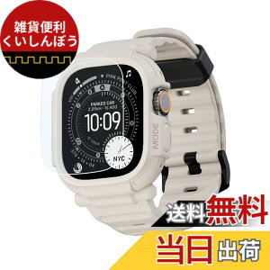 �y���������zelkson Apple Watch Ultra 3/2/1 �o���p�[�P�[�X�o���h 49mm �X�N���[���v���e�N�^�[ �����K���X Quattro Pro�V���[�Y ��� iWatch�p �~���^���[�O���[�h�̏�v�ȕی�J�o�[ �ϏՌ� �u���b�N 