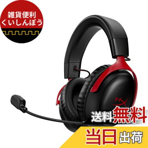�y���������zHyperX Cloud 3 �F�F���b�h�A�T�C�Y�F����