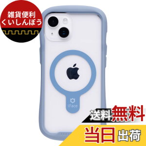 �y���������ziFace Reflection Magnetic iPhone 14 ��p MagSafe �Ή� �P�[�X �N���A �����K���X �F�F�y�[���u���[�EiPhone 14 ��p