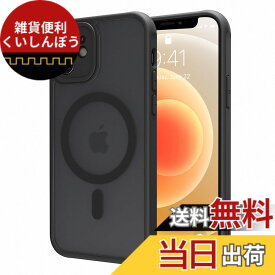 【送料無料】PinLiSheng iPhone ケース MagSafe 対応 ワイヤレス充電 耐衝撃 マット半透明 TPU+PC カバー 米軍MIL規格 アイフォン 衝撃吸収 ストラップホール付き 携帯スマホケース 色：ブラック、サイズ：iPhone 12 mini