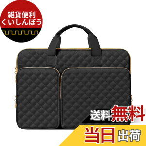 �y���������zMOSISO 360 �ی� PC�P�[�X ���b�v�g�b�v�o�b�O�A2�|�P�b�g �� �����t �� �x���g�t�� �����` �L���e�B���O�o�b�O �F�F�u���b�N�A�T�C�Y�F16�C���`