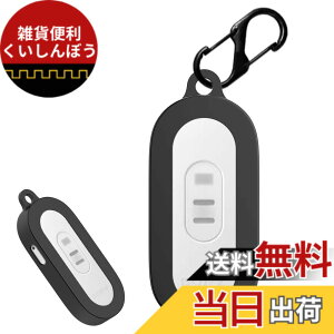 �y���������zREON POCKET TAG/REON POCKET TAG 2 �P�[�X �F�F�u���b�N�A�T�C�Y�FREON POCKET TAG �P�[�X