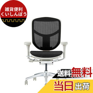 �y���������z�G���S�q���[�}��2(ergohuman2) �I�t�B�X�`�F�A ENJOY �G���W���C �F�F���b�V��:�u���b�N / �t���[��:�O���[�A�T�C�Y�F���[�^�C�v
