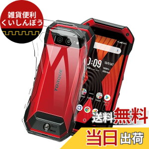 �y���������z33-ZYAO �p�� �P�[�X �F�F�����A�T�C�Y�FTORQUE 5G �p��