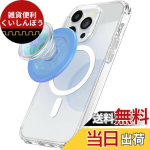 �y���������zPopSockets Japan - �|�b�v�\�P�b�c �W���p�� PopGrip MagSafe Opal Blue �A�_�v�^�[�����O�t�� �I�p�[�� �u���[ �N���A MagSafe ���E���h �|�b�v�O���b�v �X�}�z�O���b�v&�X�^���h �F�F�u���[