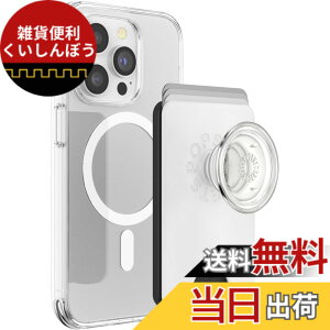 �y���������zPopSockets Japan - �|�b�v�\�P�b�c �W���p�� PopWallet+ MagSafe White Clear �A�_�v�^�[�����O�t�� �� �X�[�p�[ �N���A MagSafe �|�b�v�E�H���b�g+�X�}�z�O���b�v&�E�H���b�g �X�^���h�t���J�[
