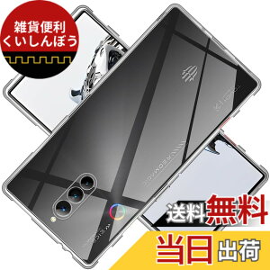 �y���������zseninhi �F�F�N���A�A�T�C�Y�Fred magic 8s pro