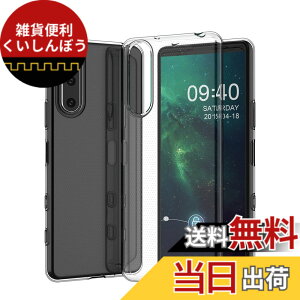 �y���������z�Ή� HTC D20 ���p�����K���X�t�B���� DH16 �t���ی�t�B���� ��U�h�~ �ɔ�0.33mm �ώw�� ������ �����ߗ� �F�F�����A�T�C�Y�FXperia5 ii