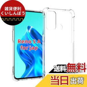 �y���������z�Ή� HTC D20 ���p�����K���X�t�B���� DH16 �t���ی�t�B���� ��U�h�~ �ɔ�0.33mm �ώw�� ������ �����ߗ� �F�F�����A�T�C�Y�FRENO5 A