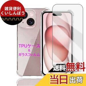 �y���������zWekrsu�p�� �g�ѓd�b�A�N�Z�T���P�[�X SRUTM1 �T�C�Y�FiPhone 15 Plus �P�[�X �t�B�����t��
